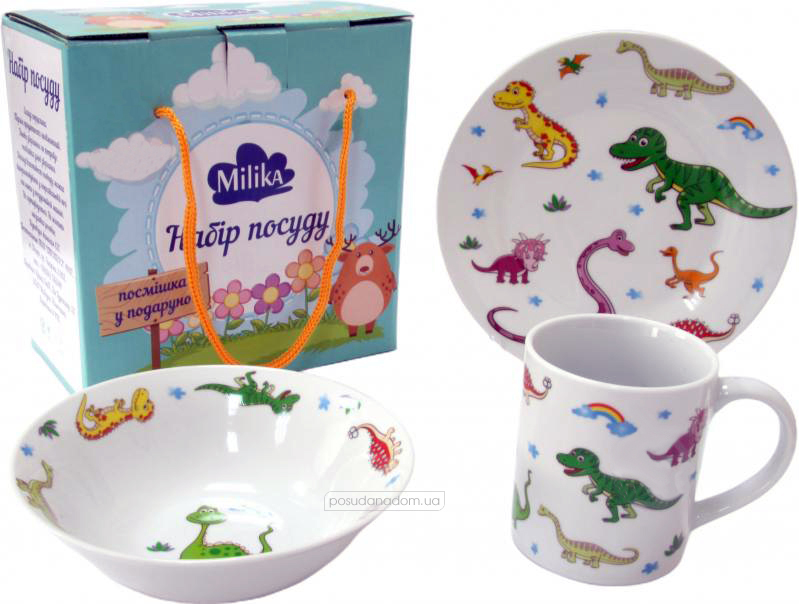 Набір посуду для дітей Milika M0690-8 Dino Land