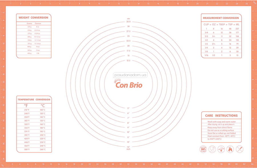 Силіконовий килимок Con Brio 679-CB