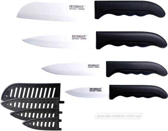 Набор керамических ножей Peterhof 22347
