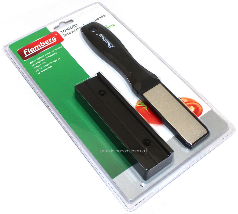 Стругачка для керамічних ножів Flamberg 51602191