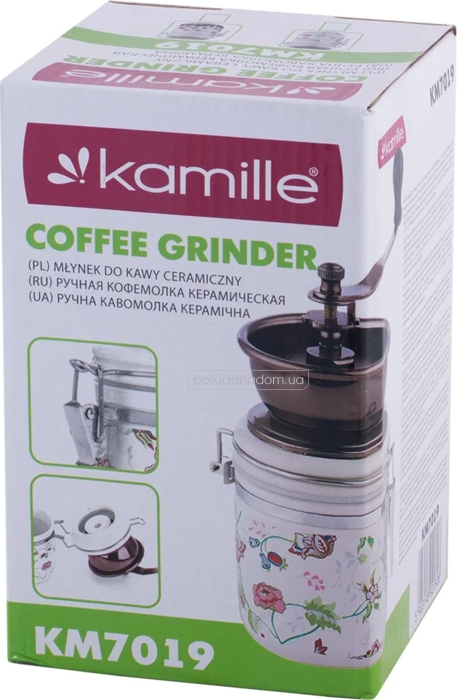 Кофемолка ручная Kamille KM-7019 в ассортименте