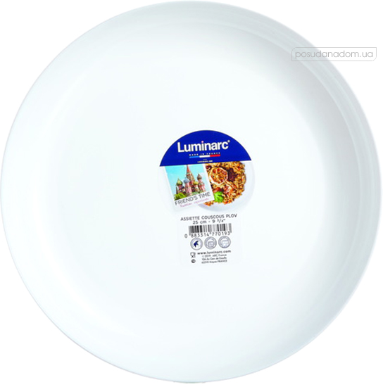 Блюдо Luminarc P6282 FRIENDS TIME WHITE 25 см, каталог