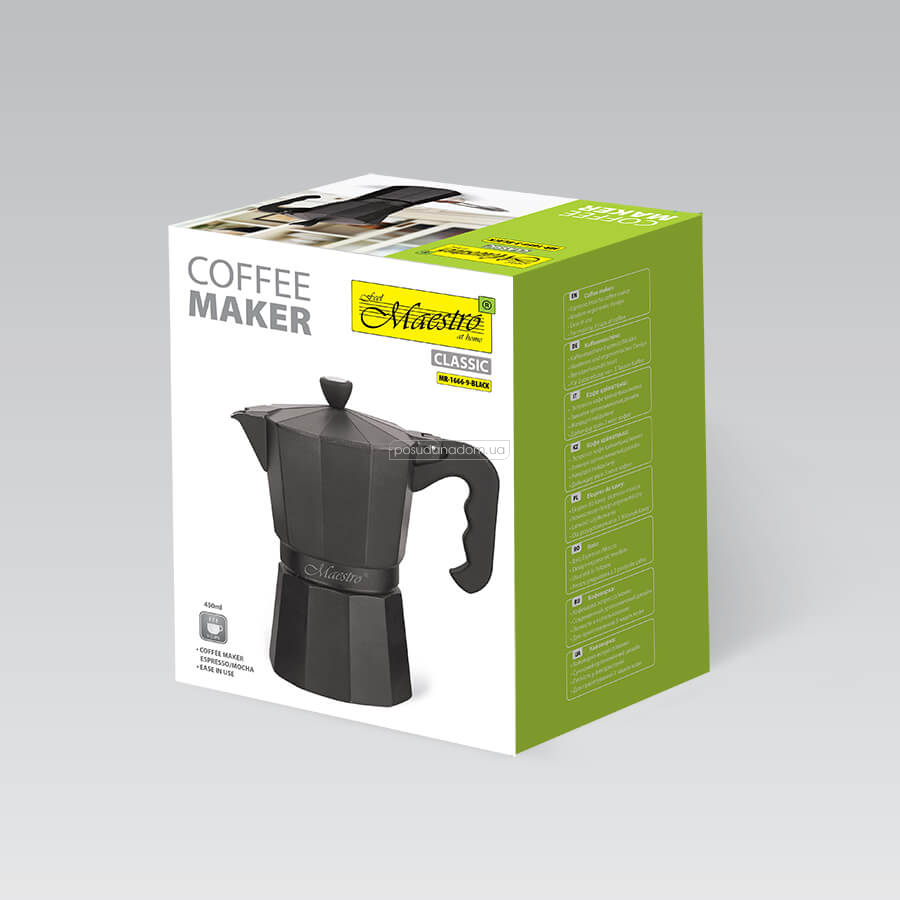 Гейзерна кавоварка Maestro MR1666-9-BLACK Espresso Moka 0.45 л в ассортименте