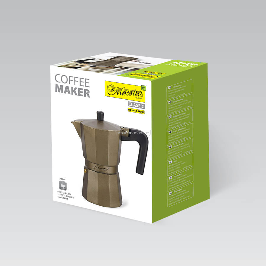 Гейзерна кавоварка Maestro MR1666-9-BROWN Espresso Moka 0.45 л в ассортименте
