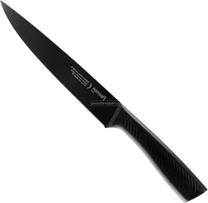 Нож гастрономический Fissman 2479 SHINAI 20 см