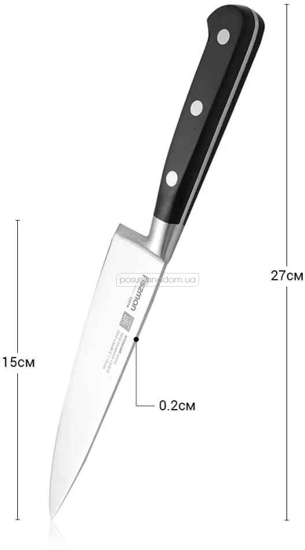 Нож поварской Fissman 12516 KITAKAMI 15 см, недорого