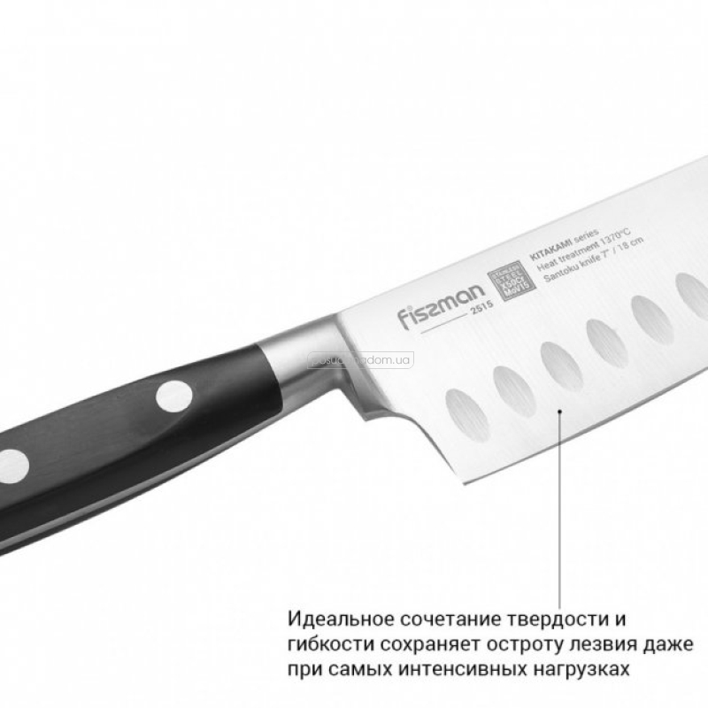 Нож Сантоку Fissman 12515 Kitakami 18 см, цвет