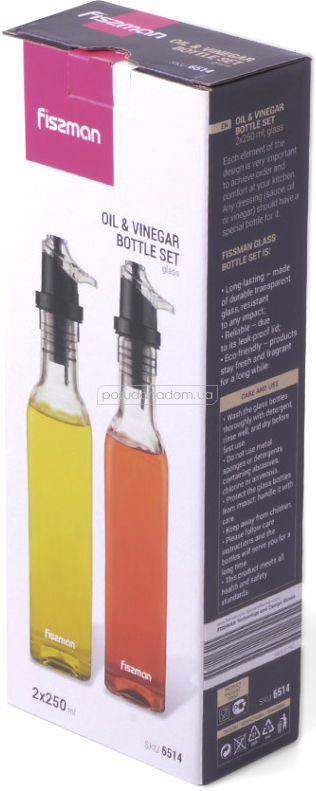 Набор бутылок для масла и уксуса Fissman 6514 акция