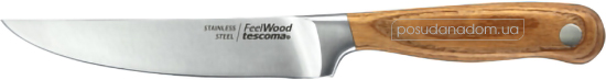 Нож универсальный Tescoma 884812 FEELWOOD 13 см