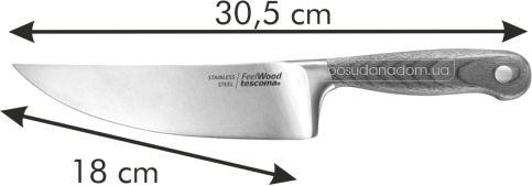 Нож кулинарный Tescoma 884820 FEELWOOD 18 см 18 см, цвет