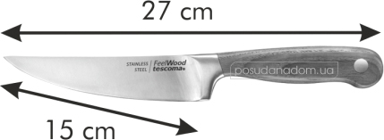 Нож порционный Tescoma 884822 FEELWOOD 15 см 15 см, цвет