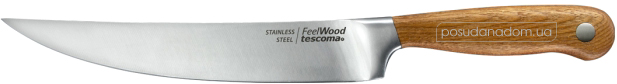 Нож порционный Tescoma 884824 FEELWOOD 20 см