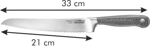 Нож хлебный Tescoma 884832 FEELWOOD 21 см, цвет