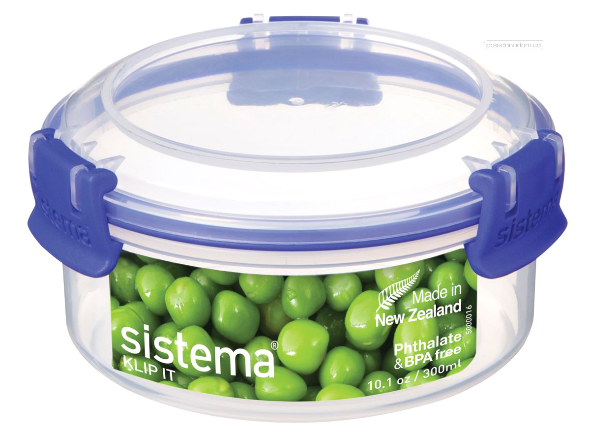 Контейнер харчовий Sistema 1303 0.3 л