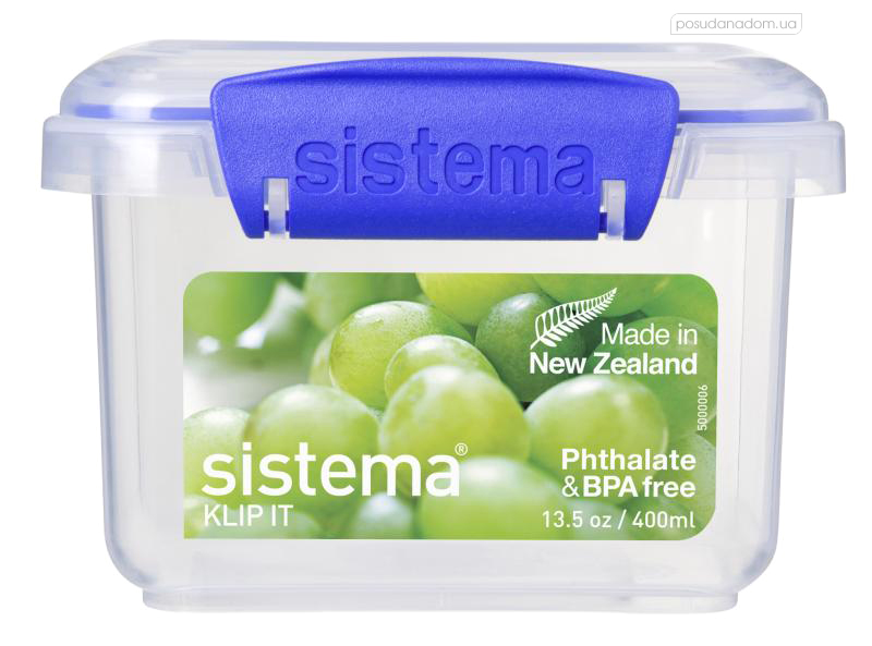 Контейнер харчовий Sistema 1540 0.4 л