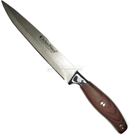 Нож универсальный Dynasty 11112 20.5 см
