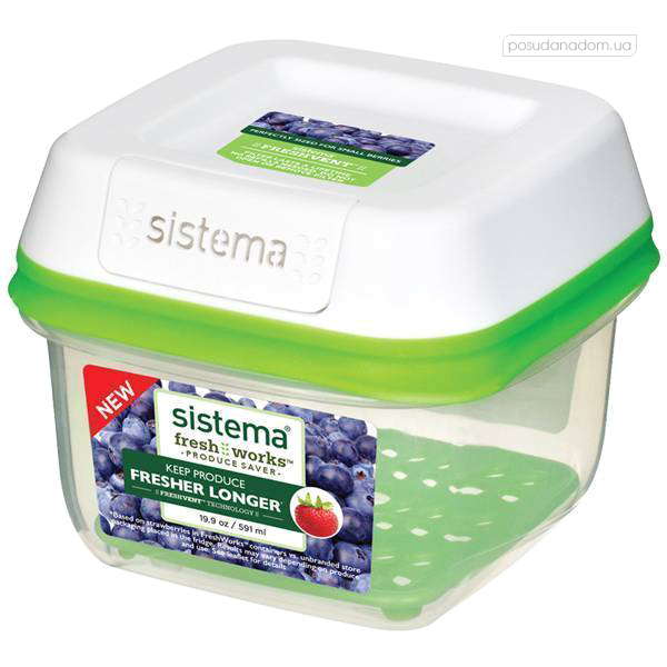 Контейнер для хранения Sistema 53105 0.6 л