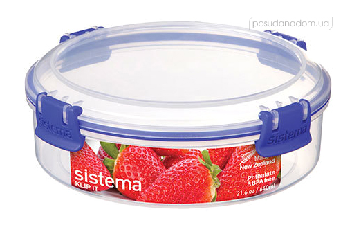 Контейнер пищевой Sistema 1364 0.65 л