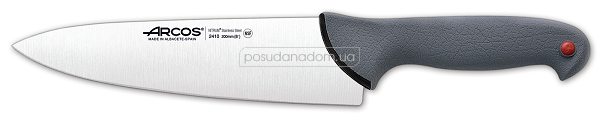Нож поварской Arcos 241000 Сolour-prof 20 см