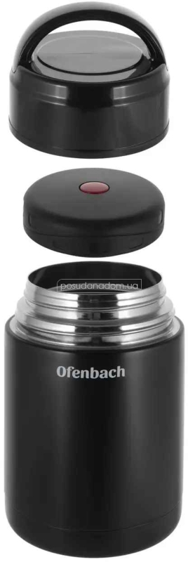 Термос пищевой Ofenbach 101301 0.6 л