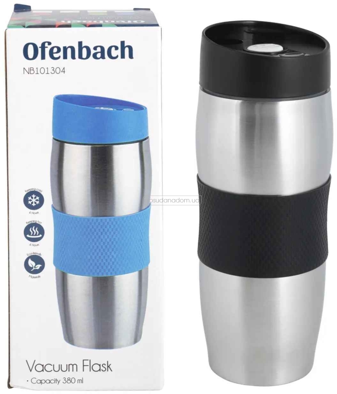 Термокружка Ofenbach 101304 0.38 л акция