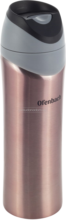Термос Ofenbach 101311 0.45 л, недорого
