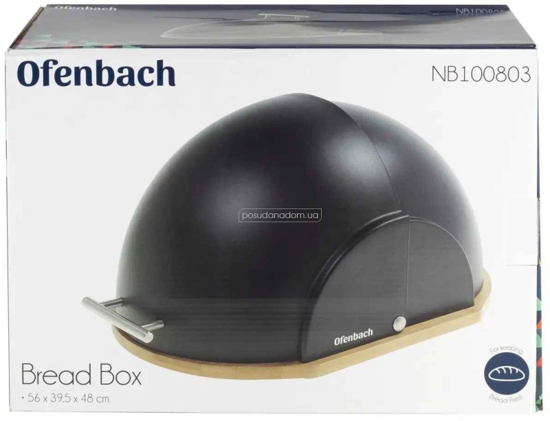 Хлібниця Ofenbach 100803 39.5x56 см в ассортименте