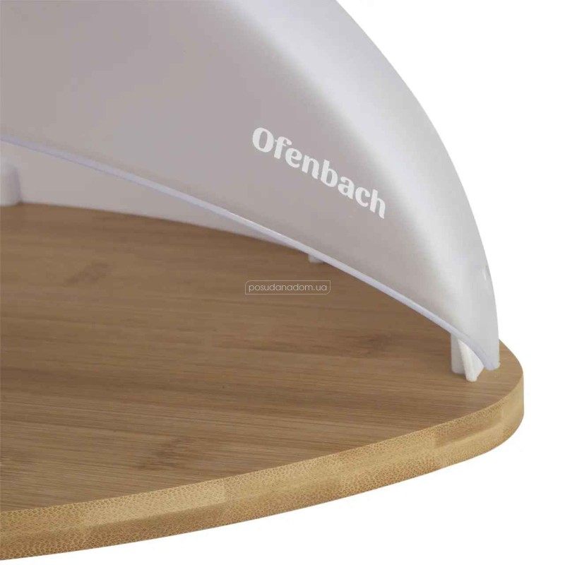 Хлібниця Ofenbach 100804 29x44.5 см