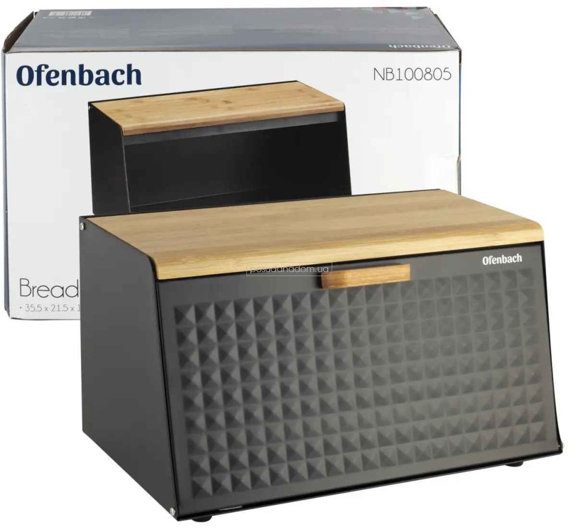 Хлібниця Ofenbach 100805 21.5x35.5 см, цвет
