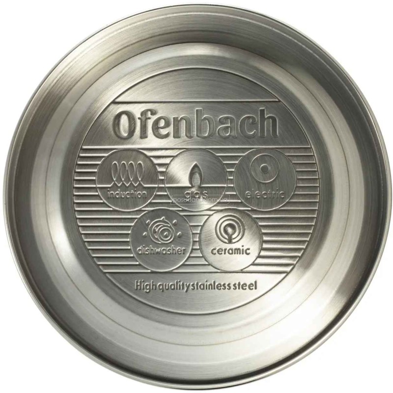 Чайник Ofenbach 100300 2 л