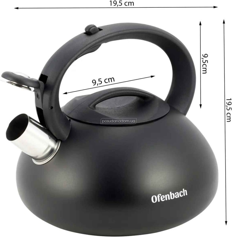 Чайник Ofenbach 100302 2.5 л в ассортименте