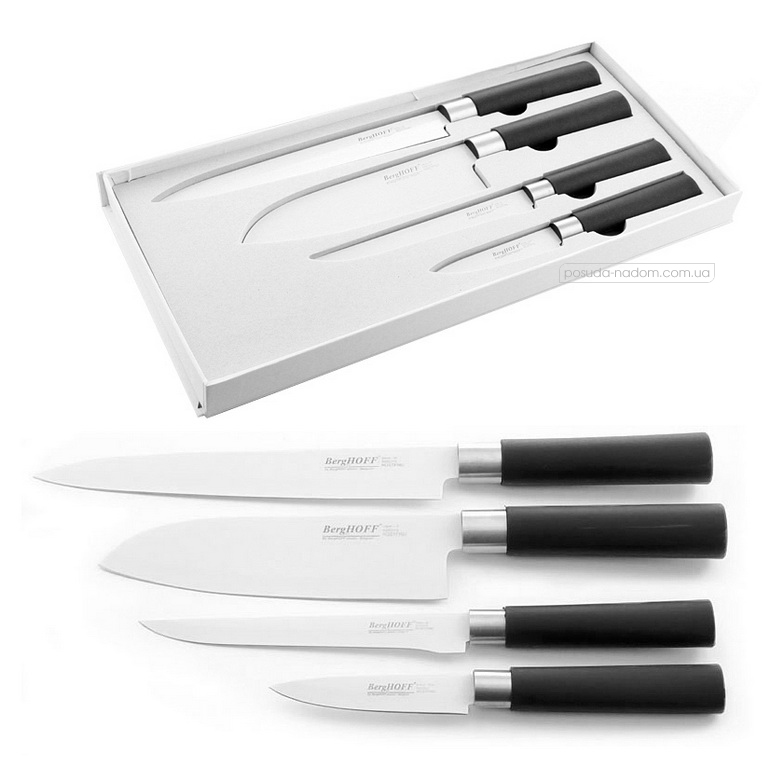 Набор ножей с керамическим покрытием BergHOFF 1304000
