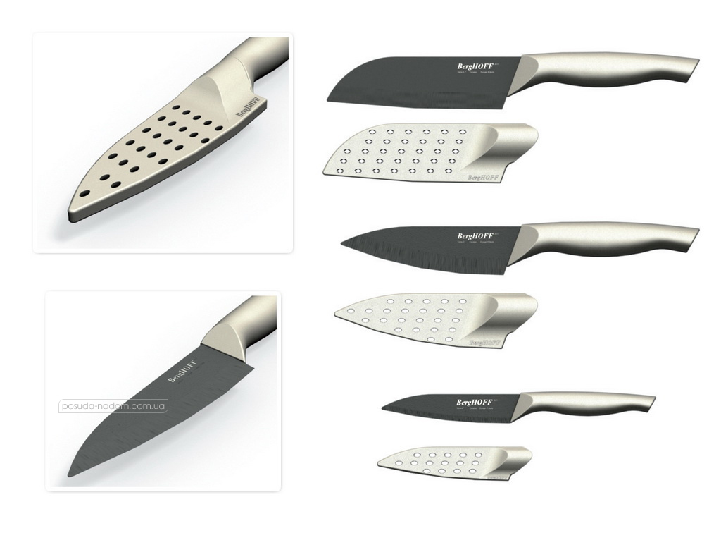 Набор ножей с керамическими лезвиями BergHOFF 3700419