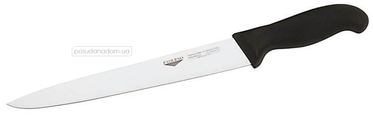 Нож Paderno 18006-20