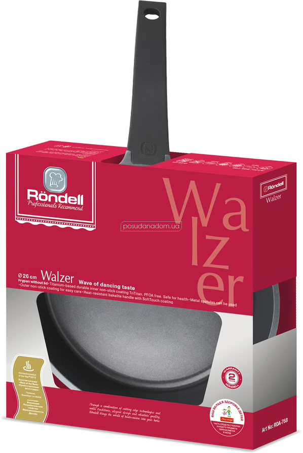 Сковорода Rondell RDA-768 Walzer 26 см в ассортименте