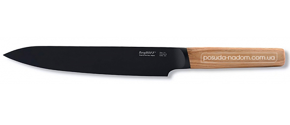 Нож обвалочный BergHOFF 3900014 RON