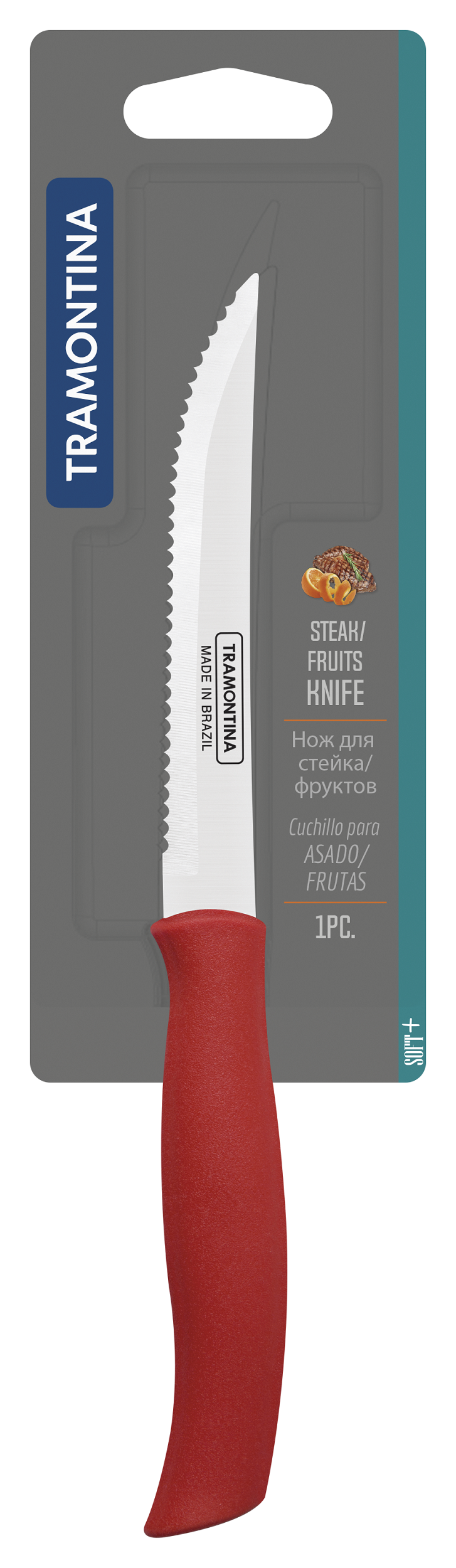 Нож для стейка TRAMONTINA 23661/175 SOFT PLUS 12.7 см